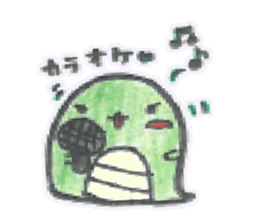 Hebisan sticker #4361051