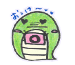 Hebisan sticker #4361054