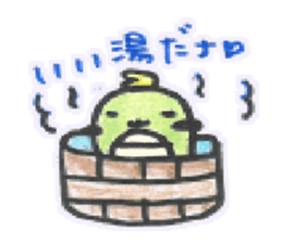 Hebisan sticker #4361056