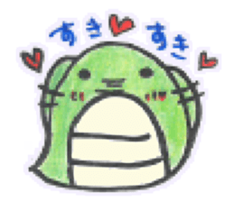 Hebisan sticker #4361058