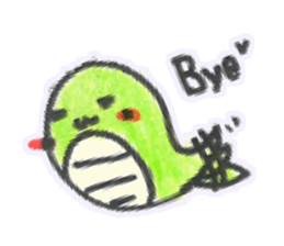 Hebisan sticker #4361059