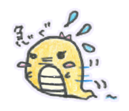 Hebisan sticker #4361061