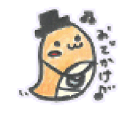 Hebisan sticker #4361064