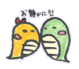 Hebisan sticker #4361068