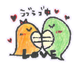 Hebisan sticker #4361069