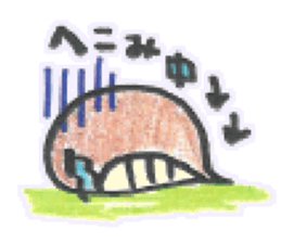 Hebisan sticker #4361071