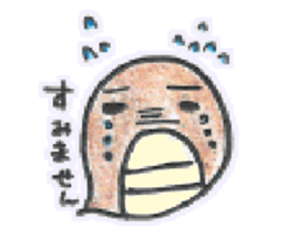 Hebisan sticker #4361072