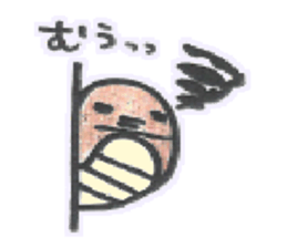 Hebisan sticker #4361073