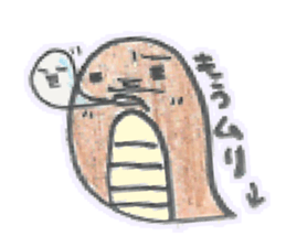 Hebisan sticker #4361074