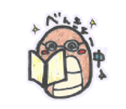 Hebisan sticker #4361075