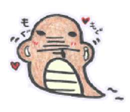 Hebisan sticker #4361077