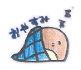 Hebisan sticker #4361079