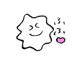 Unconstrained Amoeba sticker #4361088