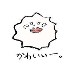 Unconstrained Amoeba sticker #4361089