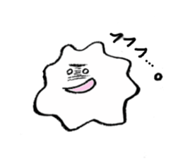 Unconstrained Amoeba sticker #4361092