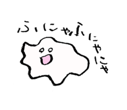 Unconstrained Amoeba sticker #4361093