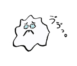 Unconstrained Amoeba sticker #4361099