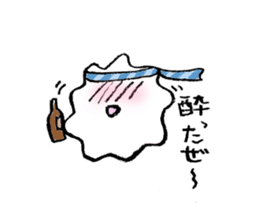 Unconstrained Amoeba sticker #4361105