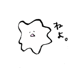 Unconstrained Amoeba sticker #4361114