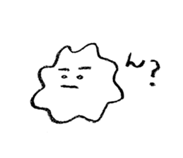 Unconstrained Amoeba sticker #4361117