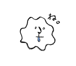 Unconstrained Amoeba sticker #4361119