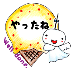 Kawaii Hiragana With English By 294 Ai And Momo