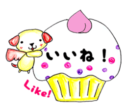 Kawaii Hiragana With English By 294 Ai And Momo Sticker