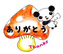 KAWAII! HIRAGANA! With English sticker #4361244