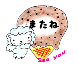Kawaii Hiragana With English By 294 Ai And Momo Sticker