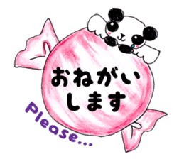 KAWAII! HIRAGANA! With English sticker #4361254