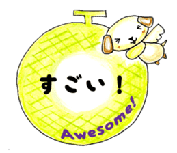 KAWAII! HIRAGANA! With English sticker #4361256