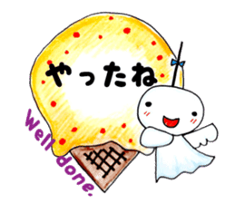 KAWAII! HIRAGANA! With English sticker #4361257