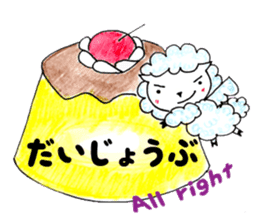 KAWAII! HIRAGANA! With English sticker #4361259