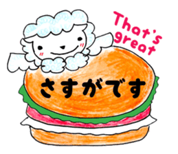 KAWAII! HIRAGANA! With English sticker #4361260