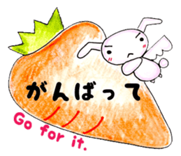 KAWAII! HIRAGANA! With English sticker #4361261