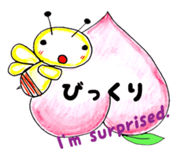 KAWAII! HIRAGANA! With English sticker #4361266