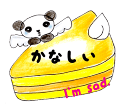 KAWAII! HIRAGANA! With English sticker #4361267