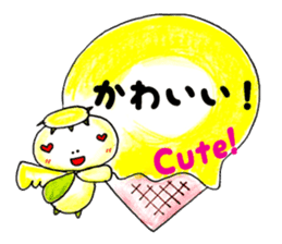 KAWAII! HIRAGANA! With English sticker #4361268