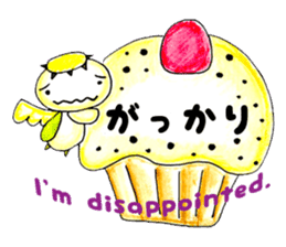 KAWAII! HIRAGANA! With English sticker #4361270