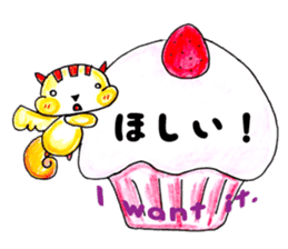 KAWAII! HIRAGANA! With English sticker #4361273