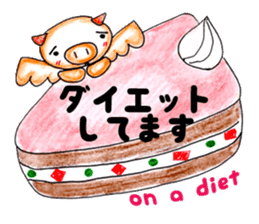 KAWAII! HIRAGANA! With English sticker #4361279