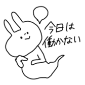 Very Cool Bissiness Sticker sticker #4361321