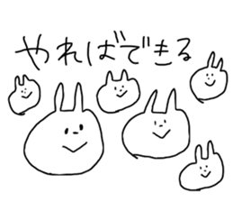 Very Cool Bissiness Sticker sticker #4361335