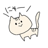 Very Cool Bissiness Sticker sticker #4361339