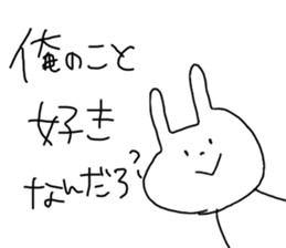 Very Cool Bissiness Sticker sticker #4361344