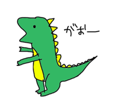 Very Cool Bissiness Sticker sticker #4361345