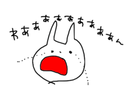 Very Cool Bissiness Sticker sticker #4361346