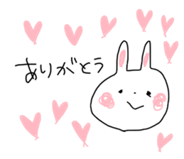 Very Cool Bissiness Sticker sticker #4361348