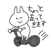 Very Cool Bissiness Sticker sticker #4361350