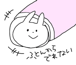 Very Cool Bissiness Sticker sticker #4361356